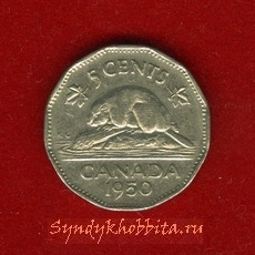 5 центов 1950 года Канада